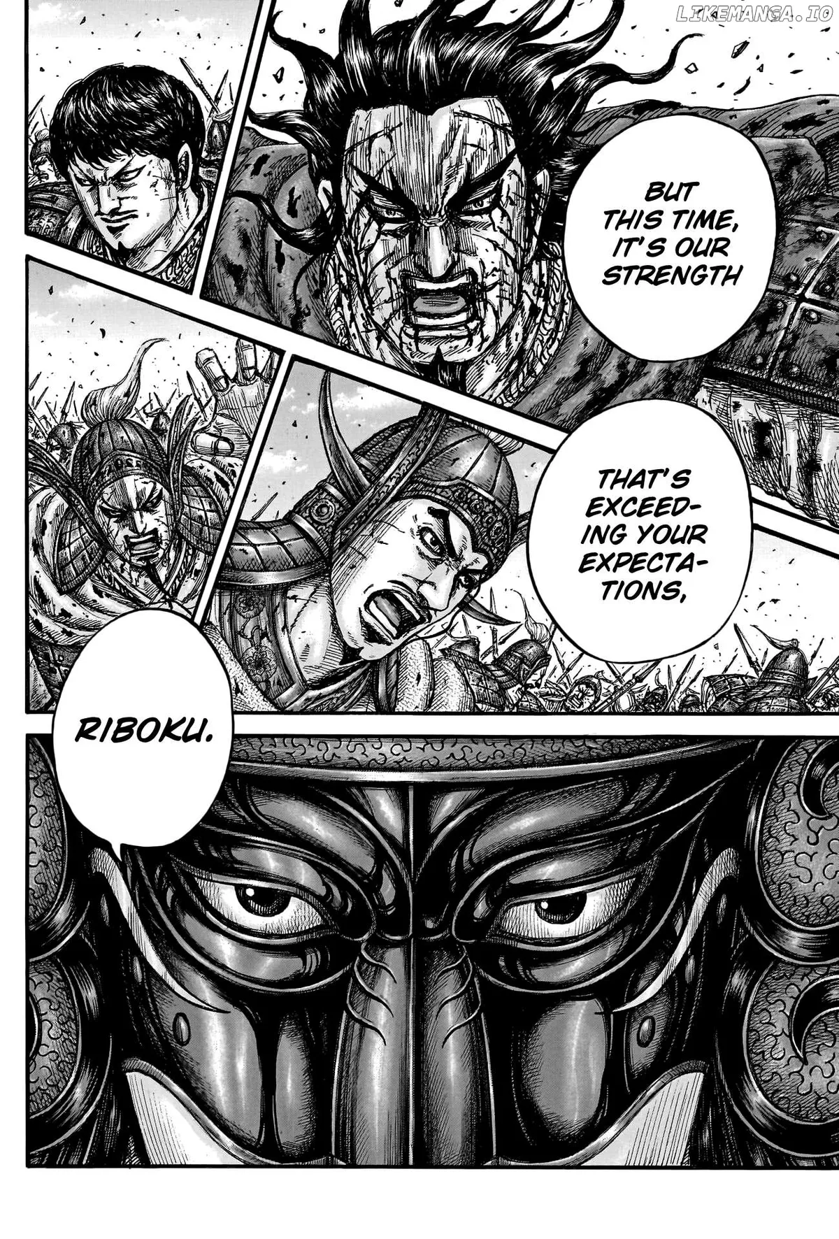 Read Kingdom  Manga chapter 788 image 16 on Lezhin
