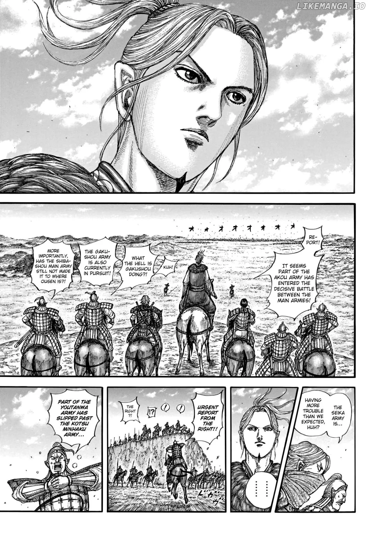 Read Kingdom  Manga chapter 788 image 17 on Lezhin