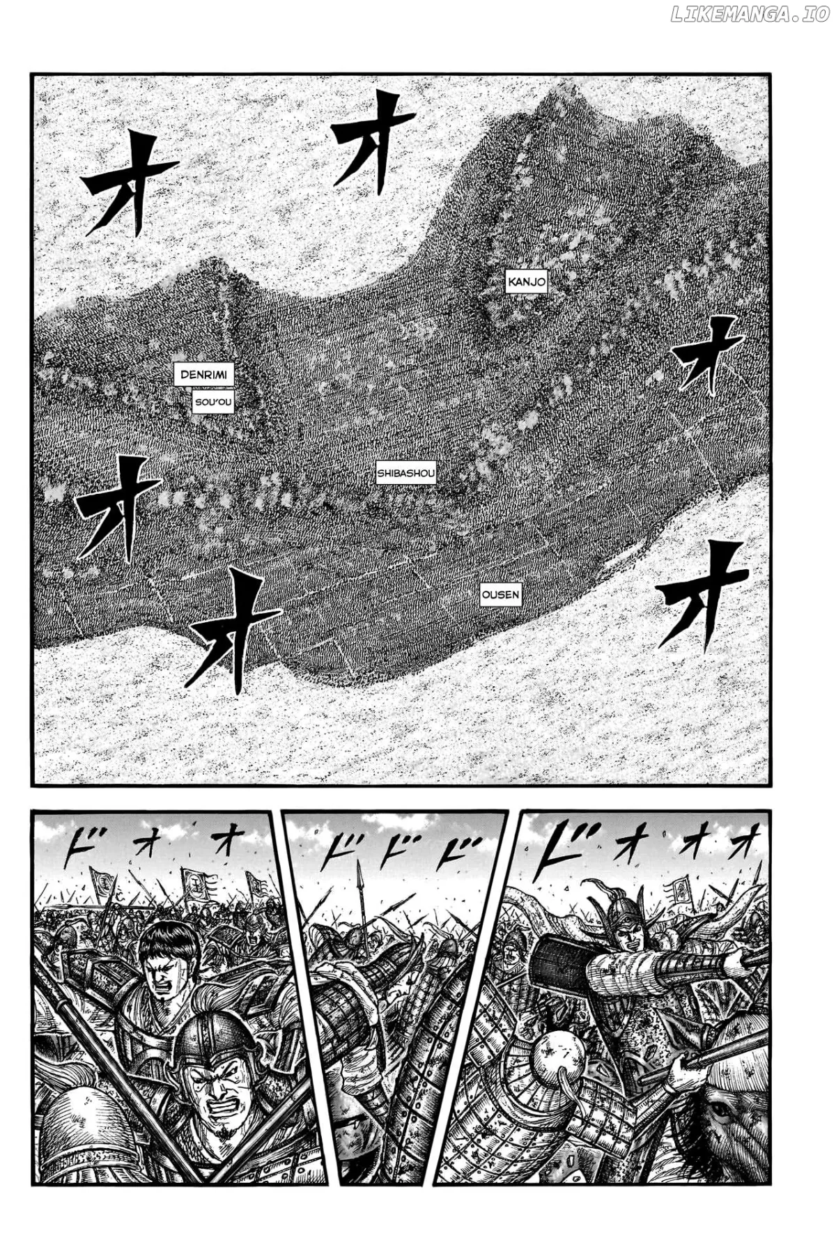 Read Kingdom  Manga chapter 788 image 4 on Lezhin