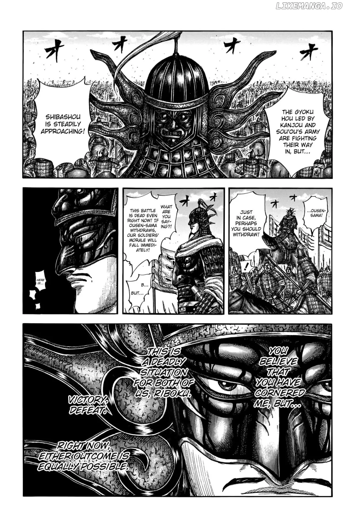 Read Kingdom  Manga chapter 788 image 5 on Lezhin