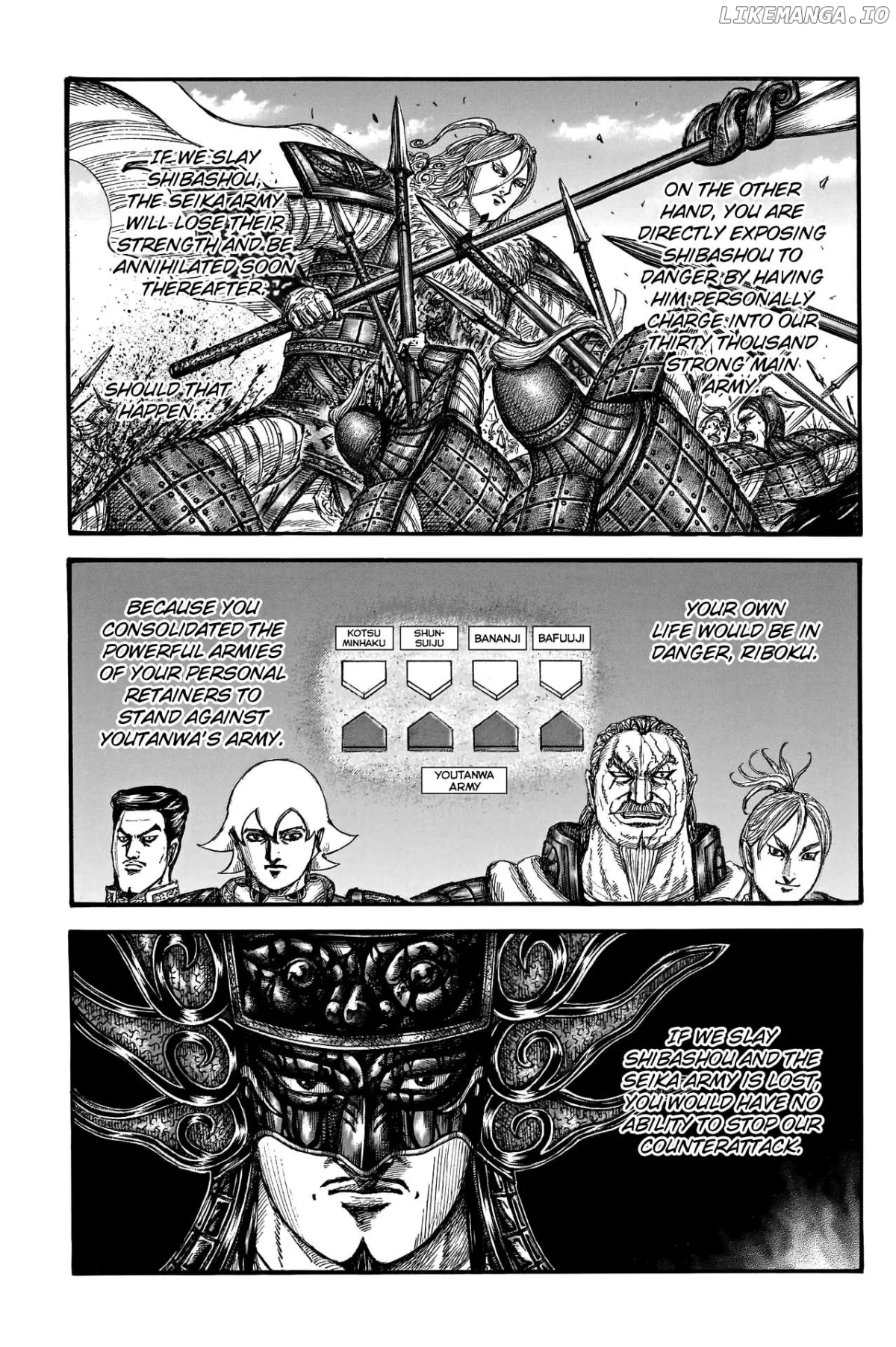 Read Kingdom  Manga chapter 788 image 7 on Lezhin