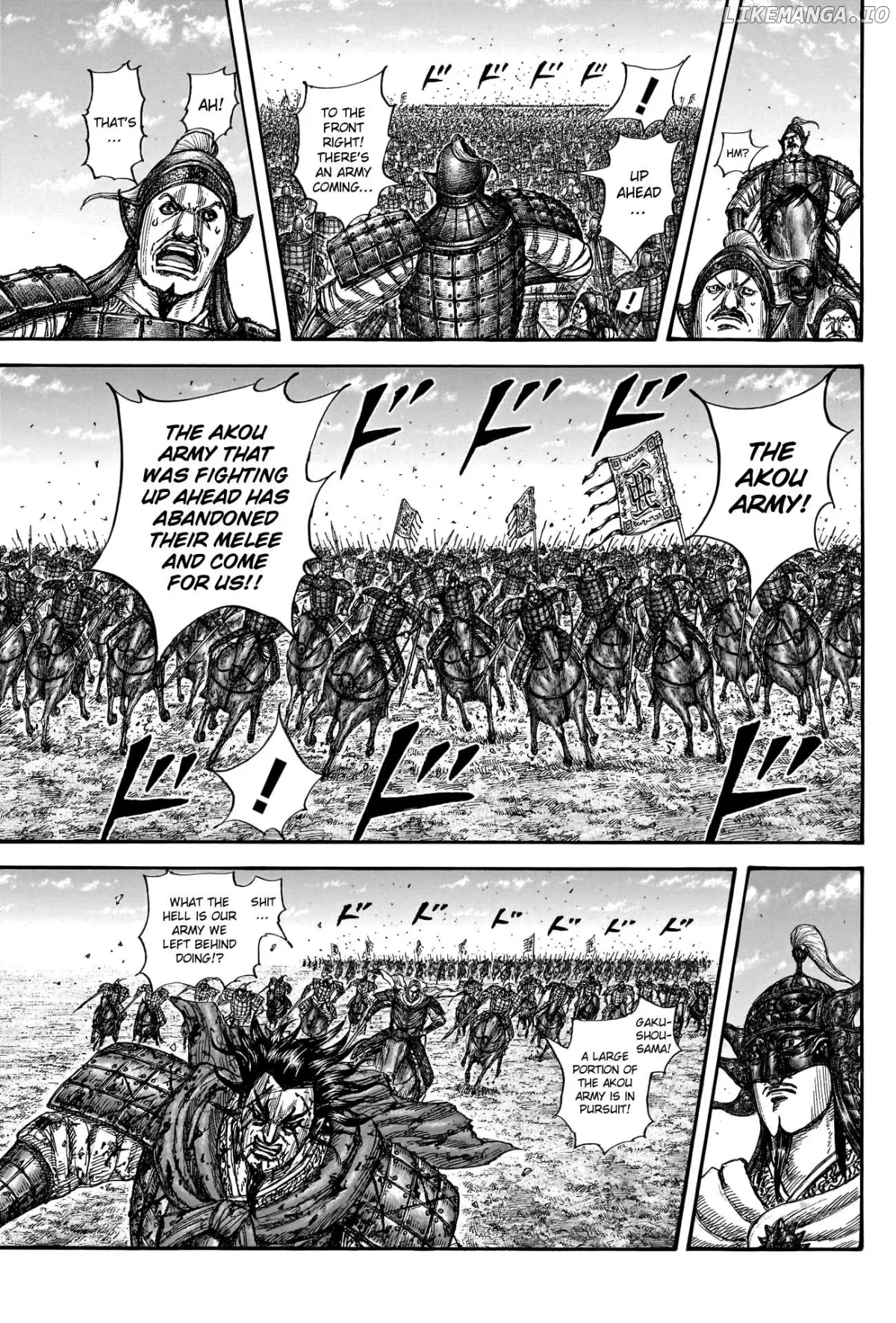 Read Kingdom  Manga chapter 788 image 9 on Lezhin