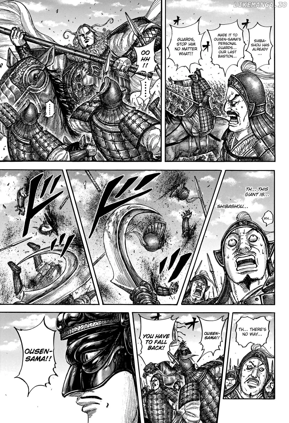 Read Kingdom  Manga chapter 789 image 10 on Lezhin