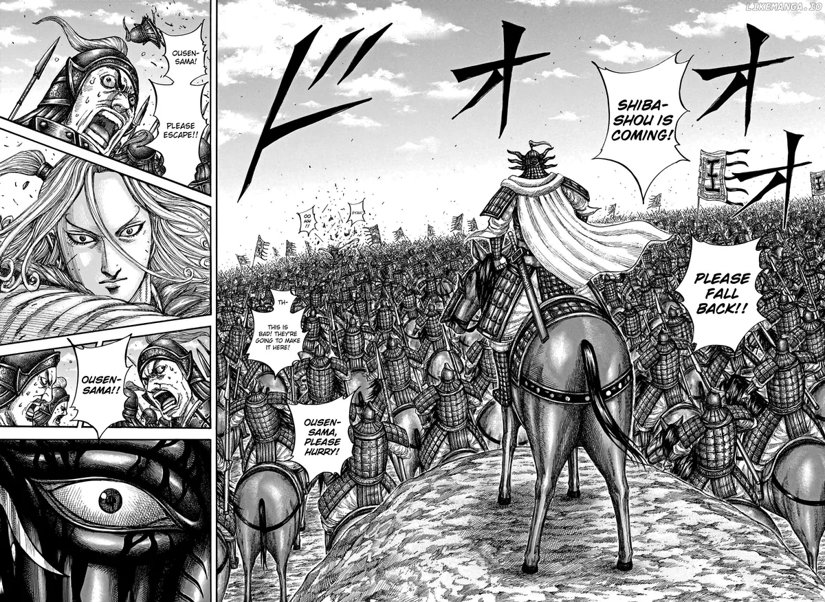 Read Kingdom  Manga chapter 789 image 11 on Lezhin