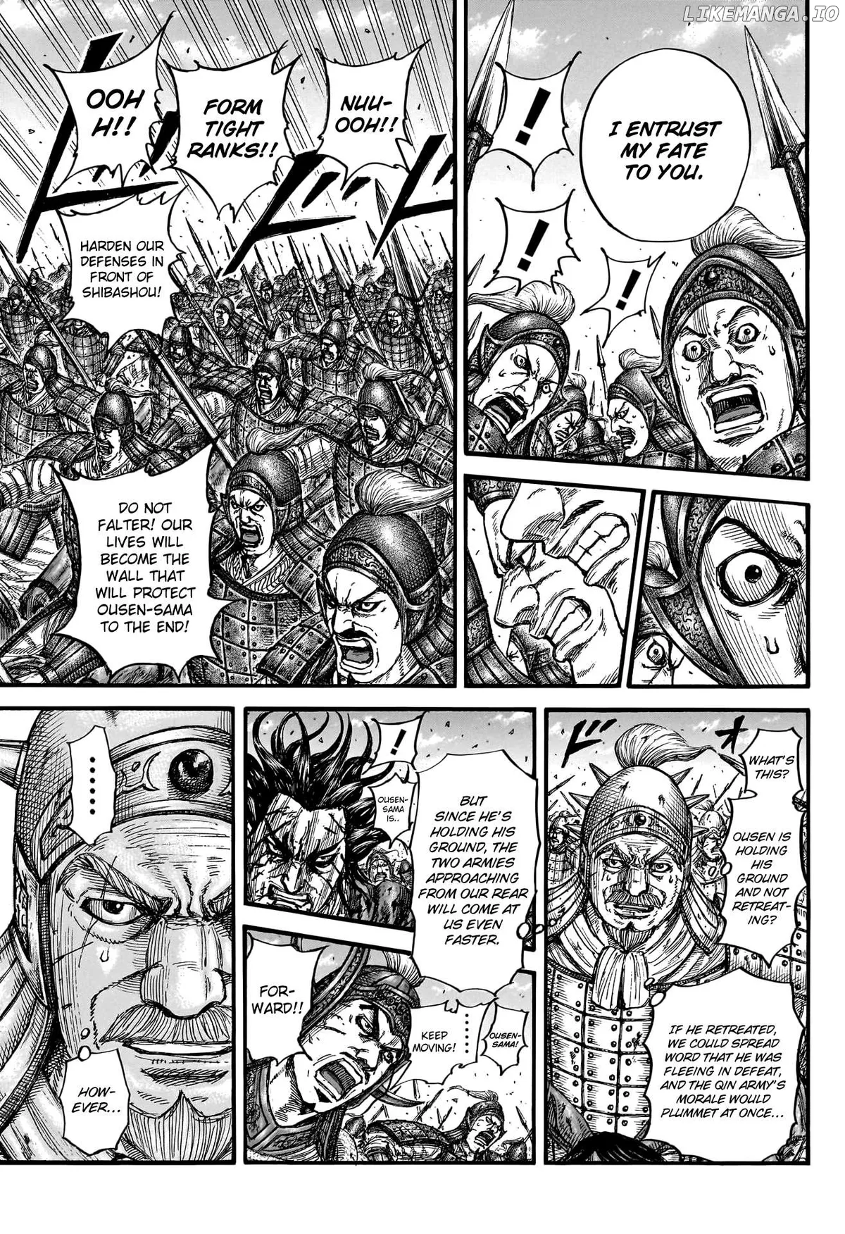 Read Kingdom  Manga chapter 789 image 13 on Lezhin
