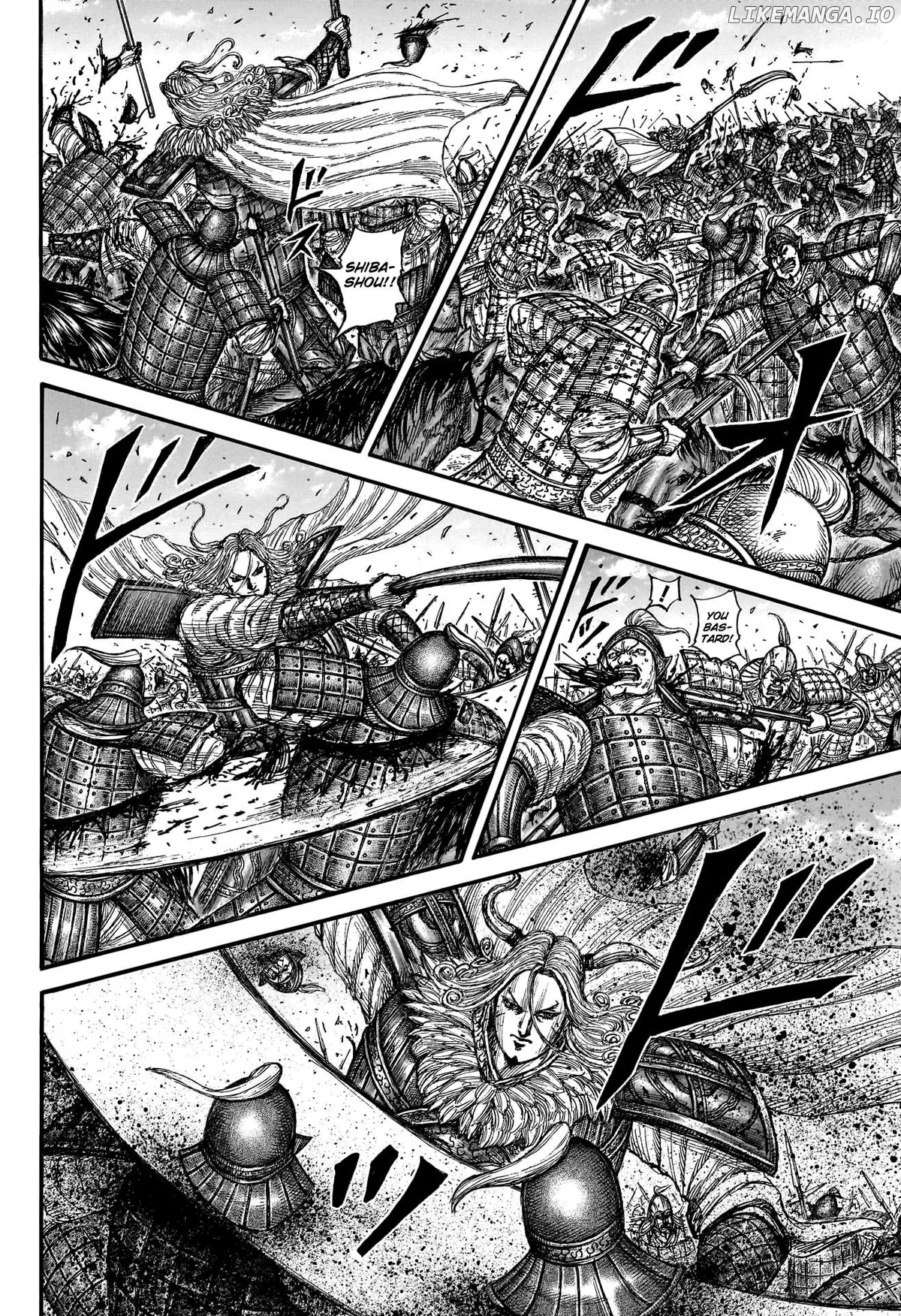 Read Kingdom  Manga chapter 789 image 16 on Lezhin