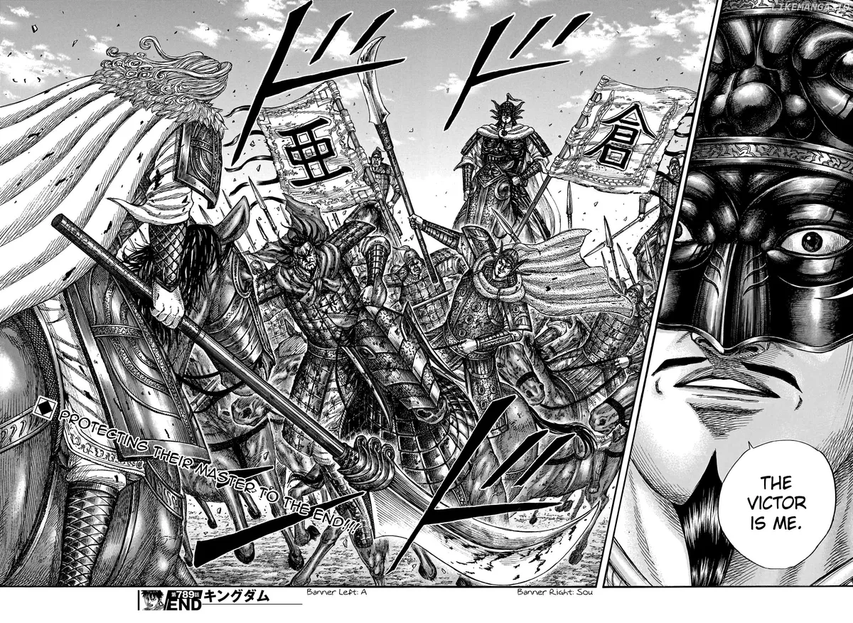 Read Kingdom  Manga chapter 789 image 18 on Lezhin