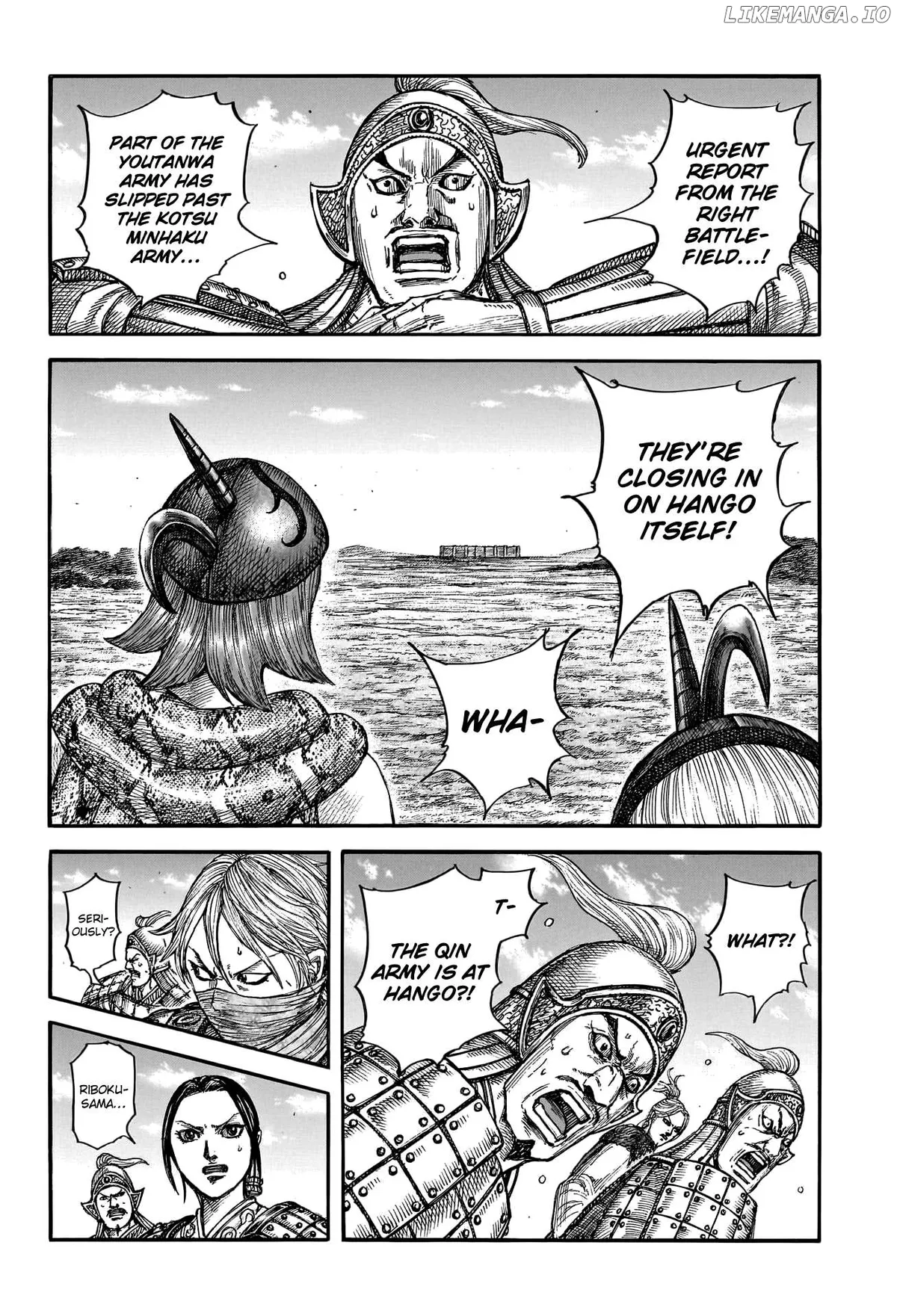 Read Kingdom  Manga chapter 789 image 3 on Lezhin