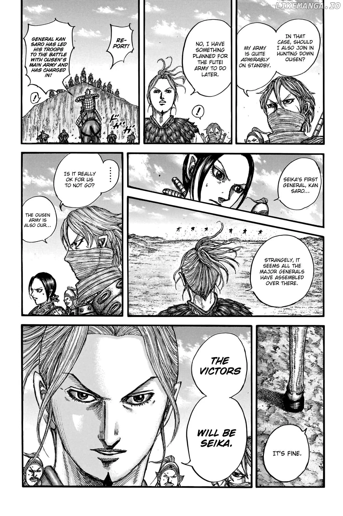 Read Kingdom  Manga chapter 789 image 6 on Lezhin