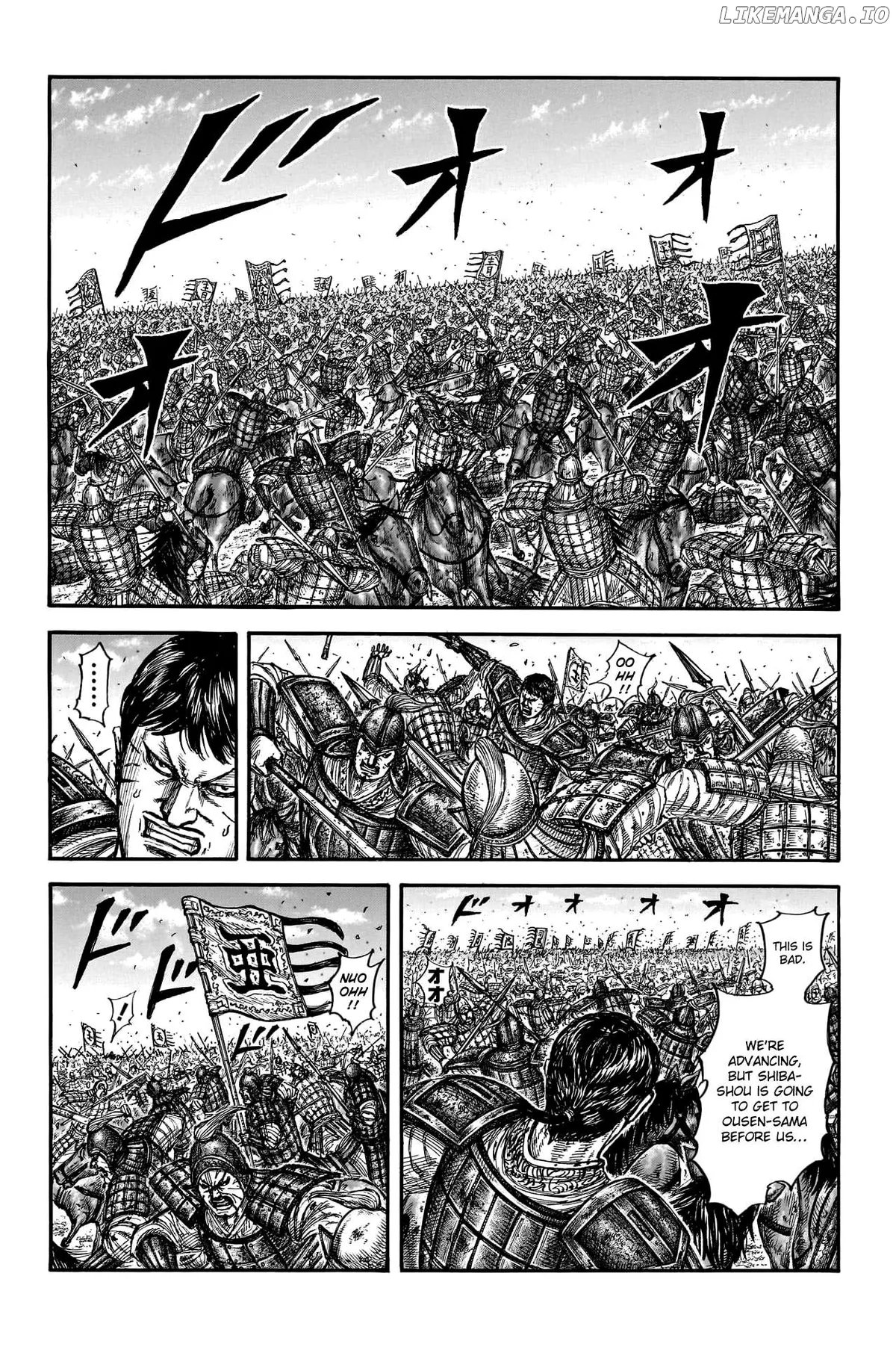 Read Kingdom  Manga chapter 789 image 7 on Lezhin