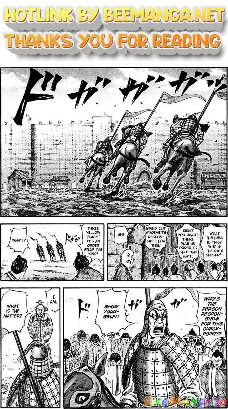 Read Kingdom  Manga chapter 79 image 0 on Lezhin