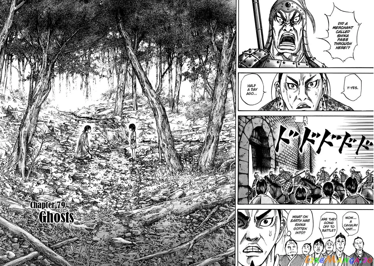 Read Kingdom  Manga chapter 79 image 1 on Lezhin
