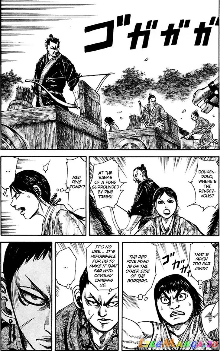 Read Kingdom  Manga chapter 79 image 10 on Lezhin