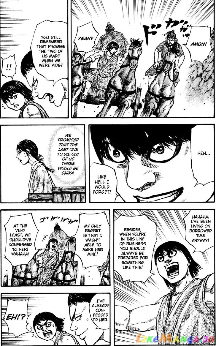 Read Kingdom  Manga chapter 79 image 11 on Lezhin