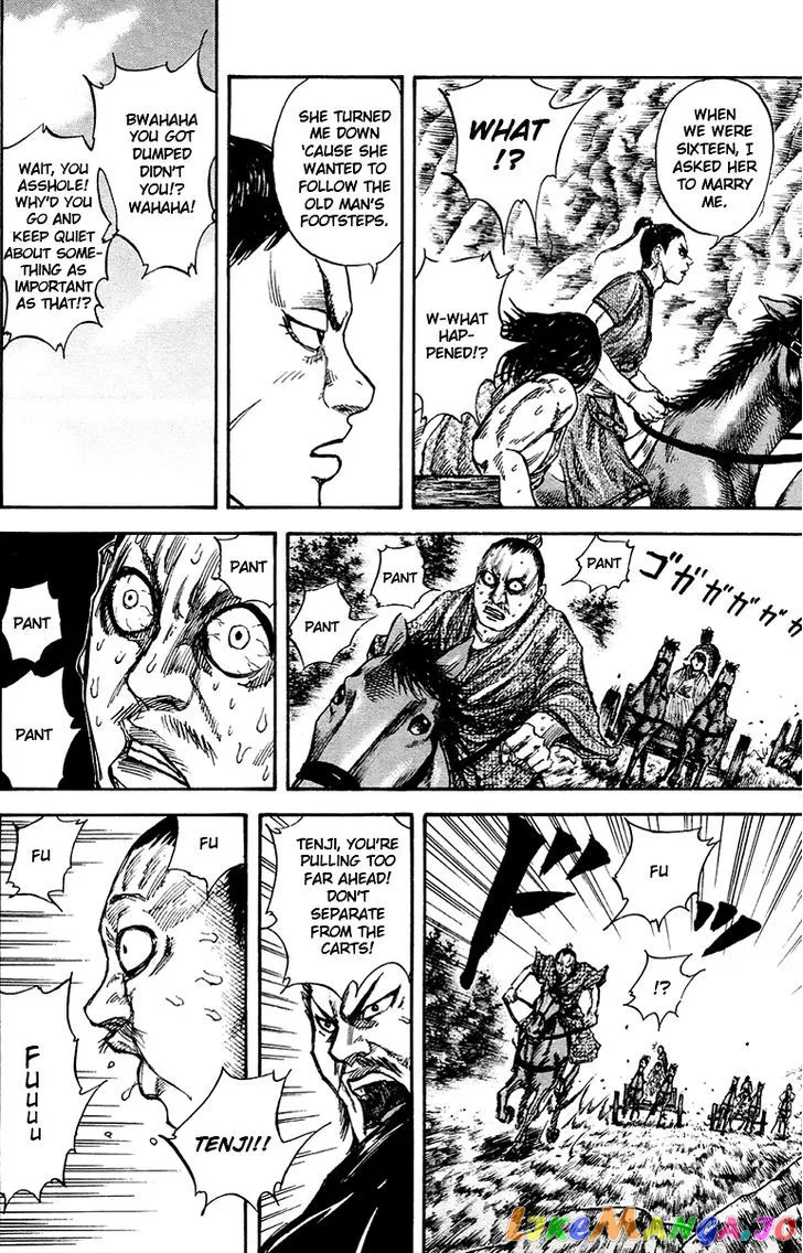 Read Kingdom  Manga chapter 79 image 12 on Lezhin