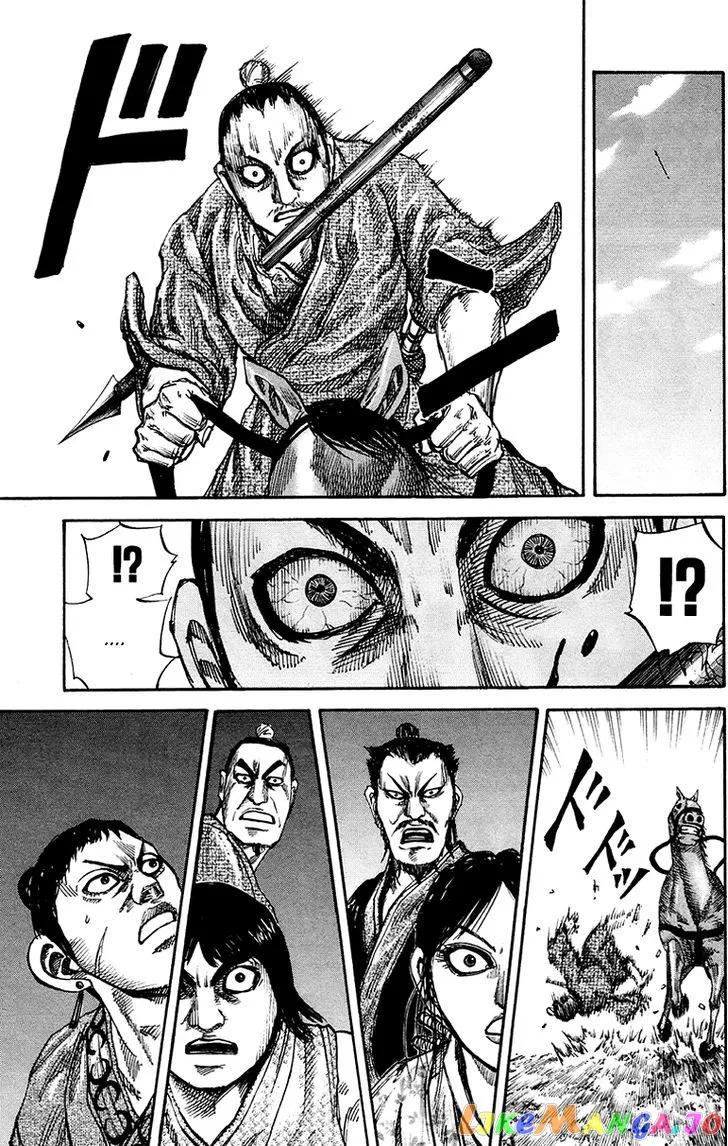 Read Kingdom  Manga chapter 79 image 13 on Lezhin