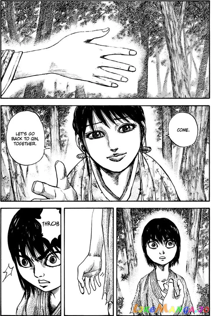 Read Kingdom  Manga chapter 79 image 2 on Lezhin