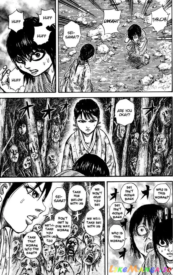 Read Kingdom  Manga chapter 79 image 3 on Lezhin