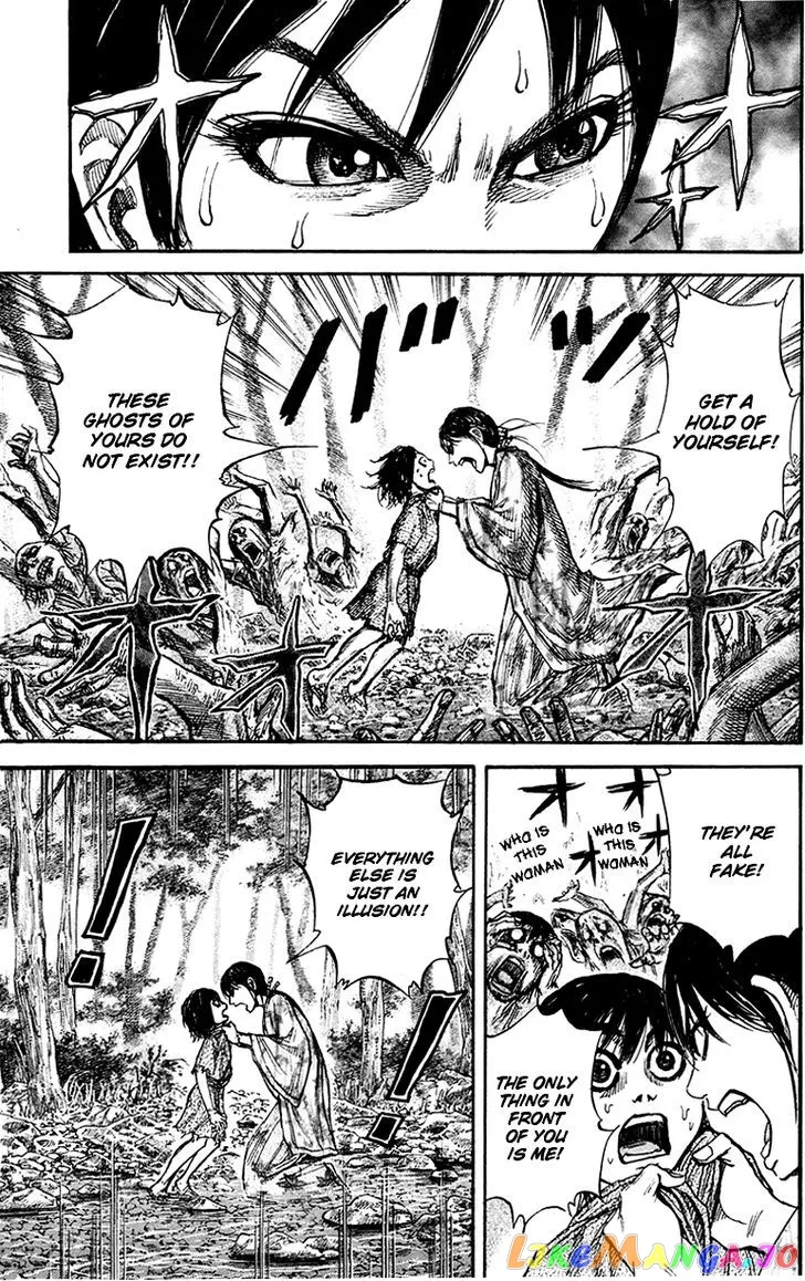 Read Kingdom  Manga chapter 79 image 5 on Lezhin