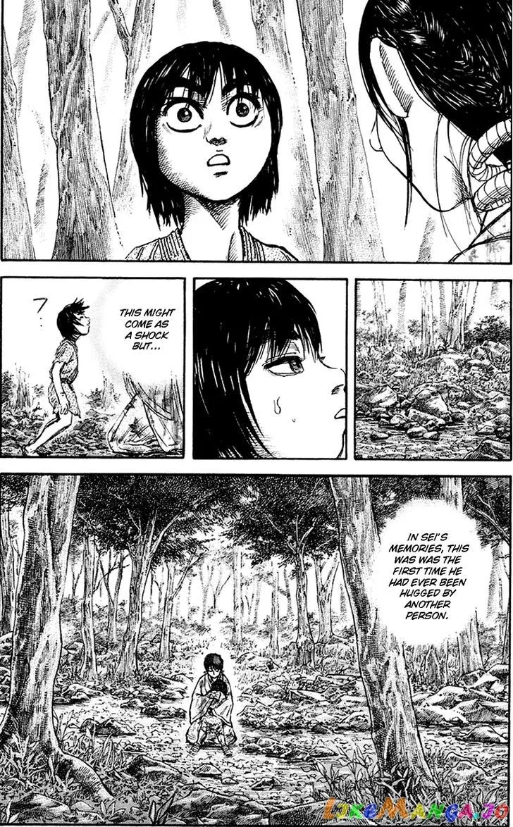 Read Kingdom  Manga chapter 79 image 6 on Lezhin