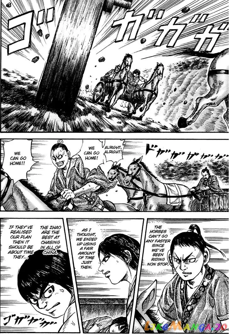 Read Kingdom  Manga chapter 79 image 8 on Lezhin