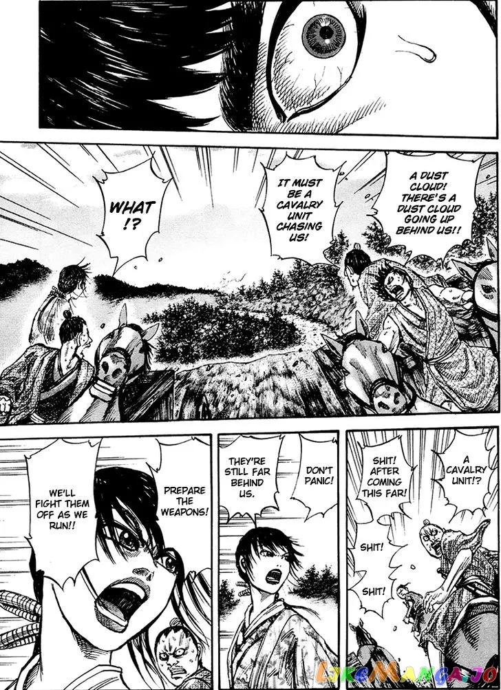 Read Kingdom  Manga chapter 79 image 9 on Lezhin