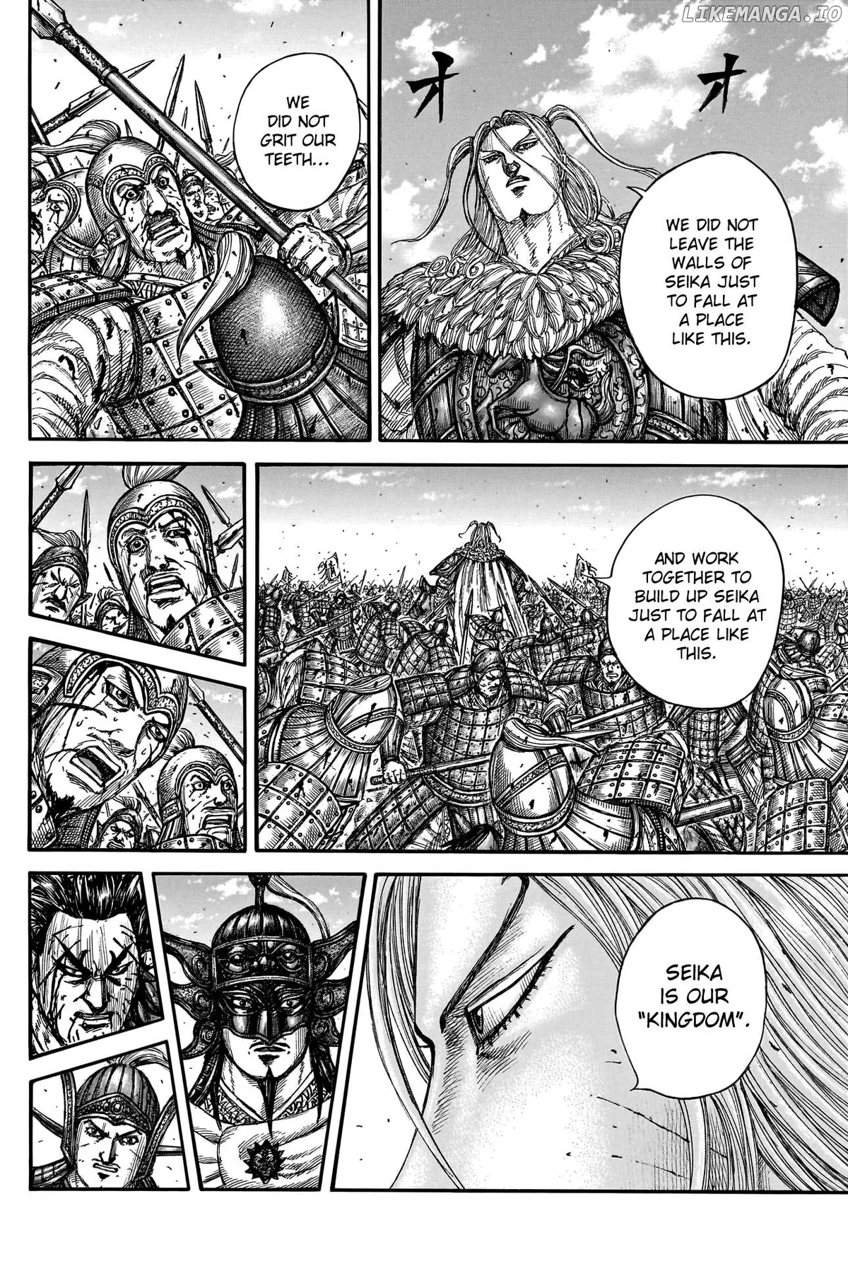 Read Kingdom  Manga chapter 790 image 10 on Lezhin