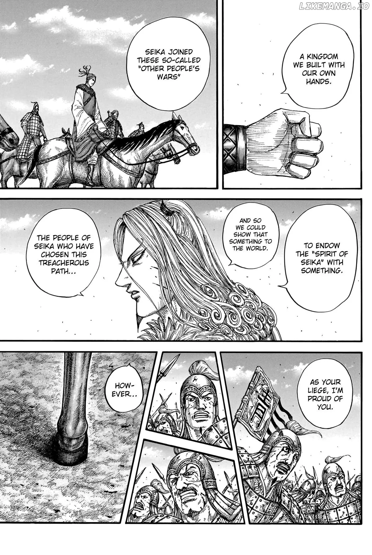 Read Kingdom  Manga chapter 790 image 11 on Lezhin