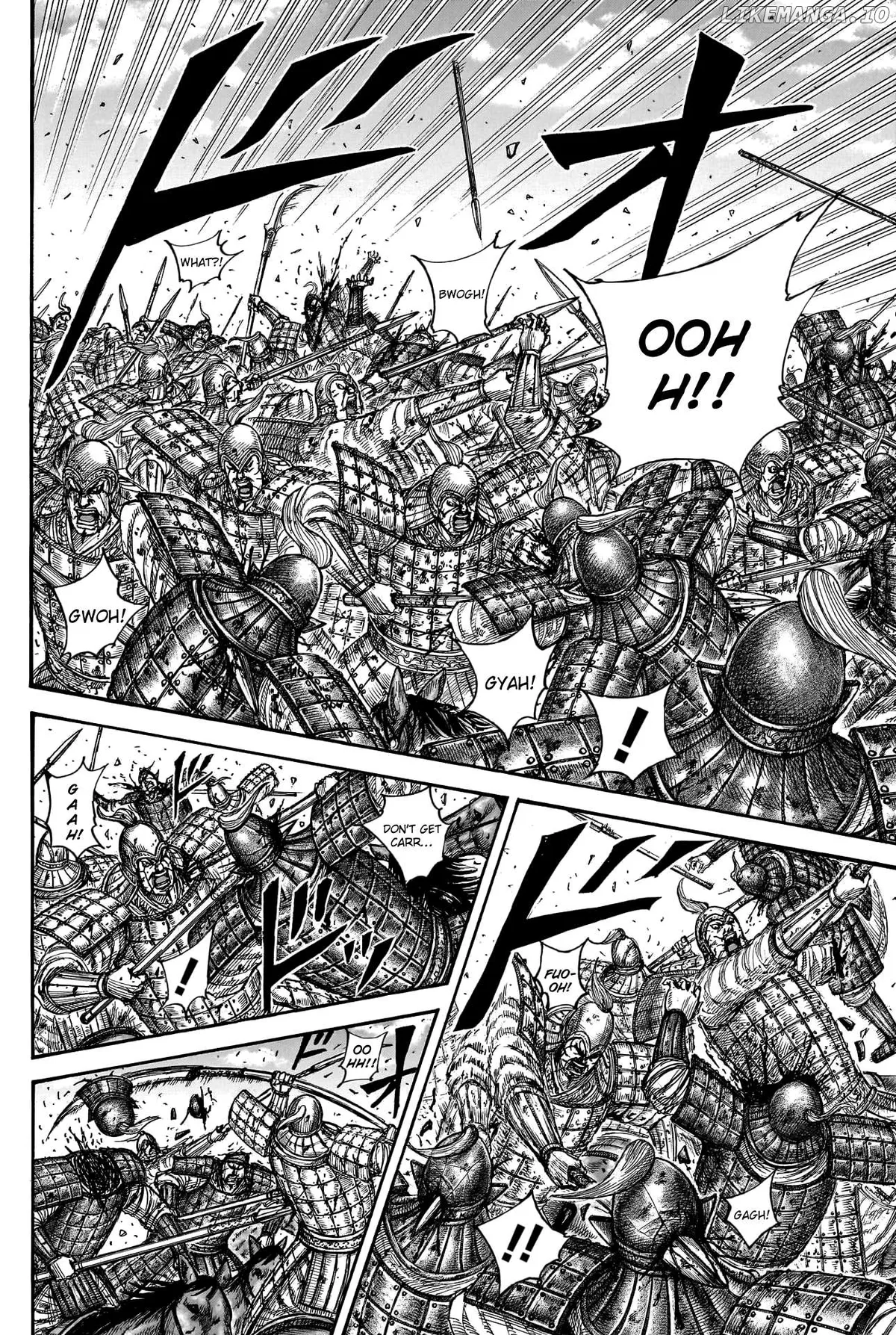 Read Kingdom  Manga chapter 790 image 14 on Lezhin