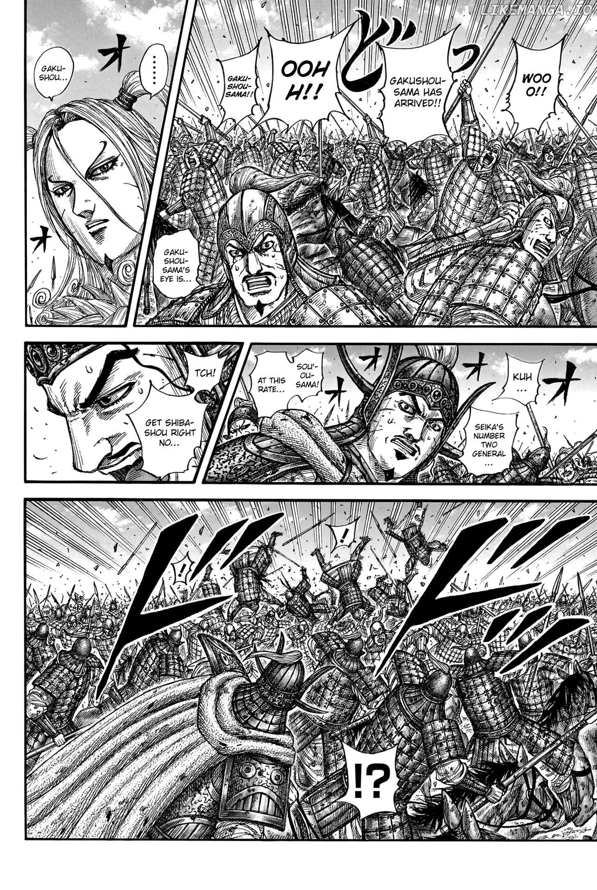 Read Kingdom  Manga chapter 790 image 16 on Lezhin