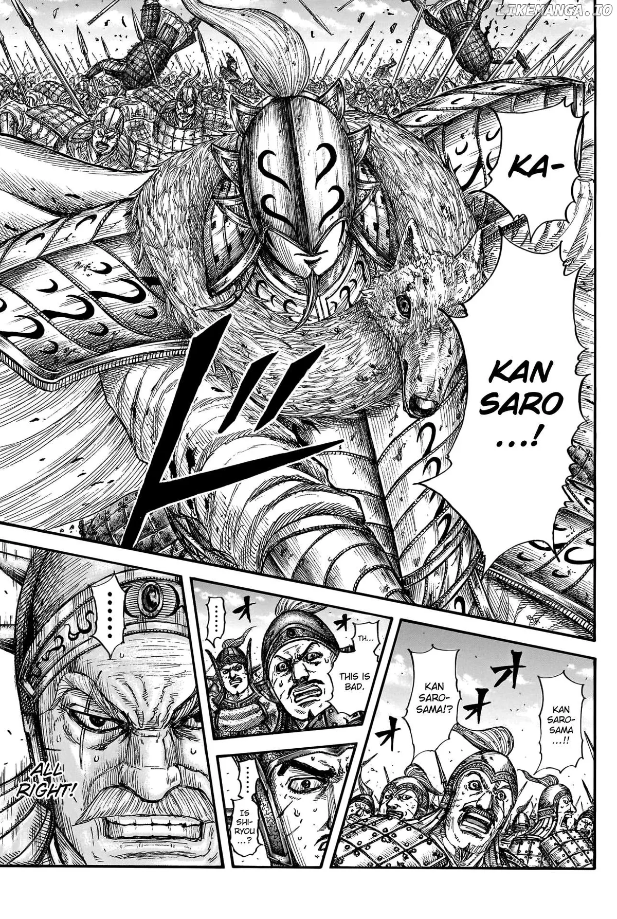 Read Kingdom  Manga chapter 790 image 17 on Lezhin