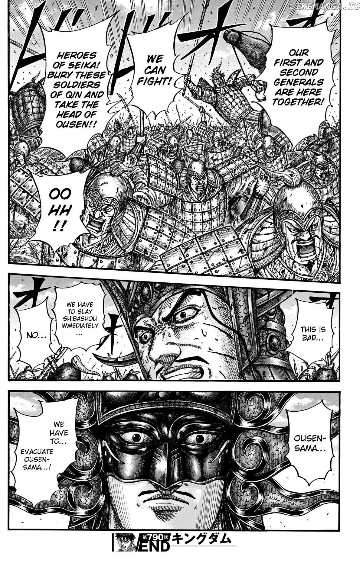 Read Kingdom  Manga chapter 790 image 18 on Lezhin