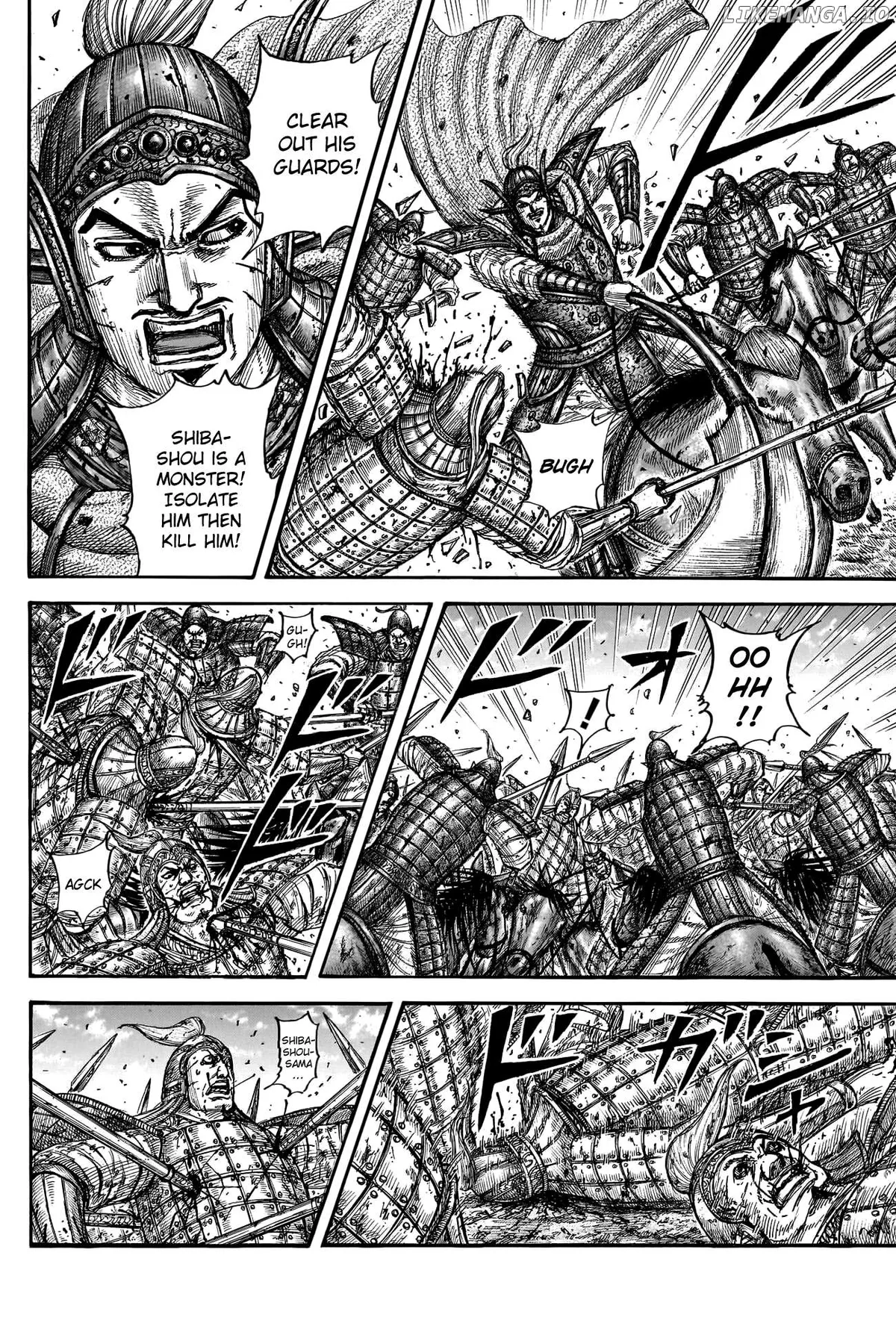 Read Kingdom  Manga chapter 790 image 4 on Lezhin