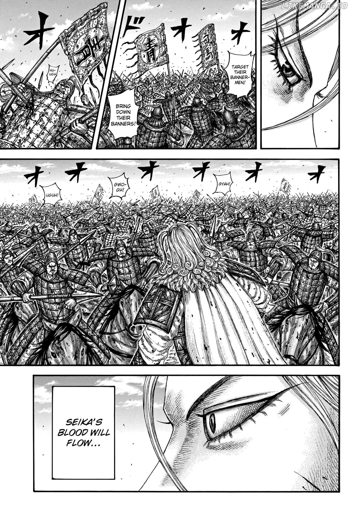 Read Kingdom  Manga chapter 790 image 5 on Lezhin