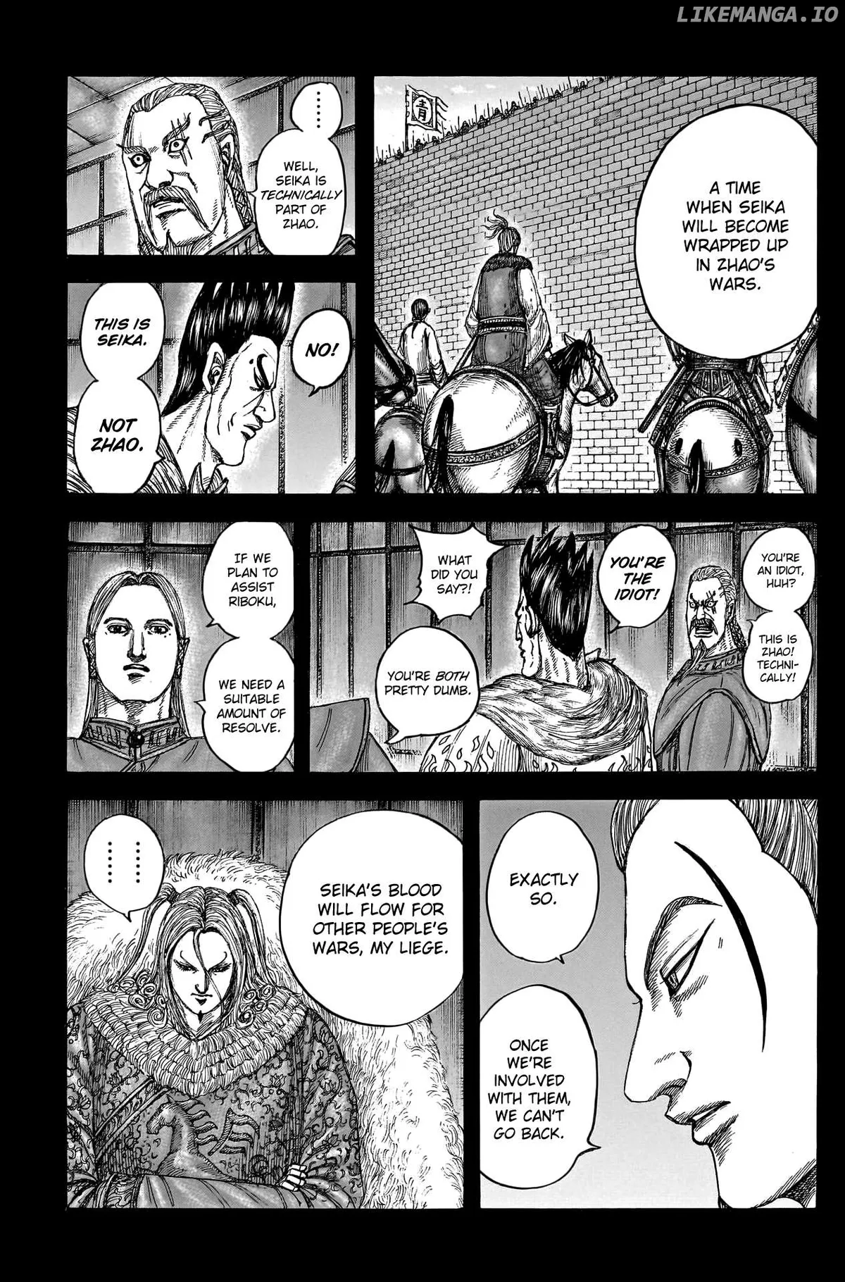 Read Kingdom  Manga chapter 790 image 7 on Lezhin