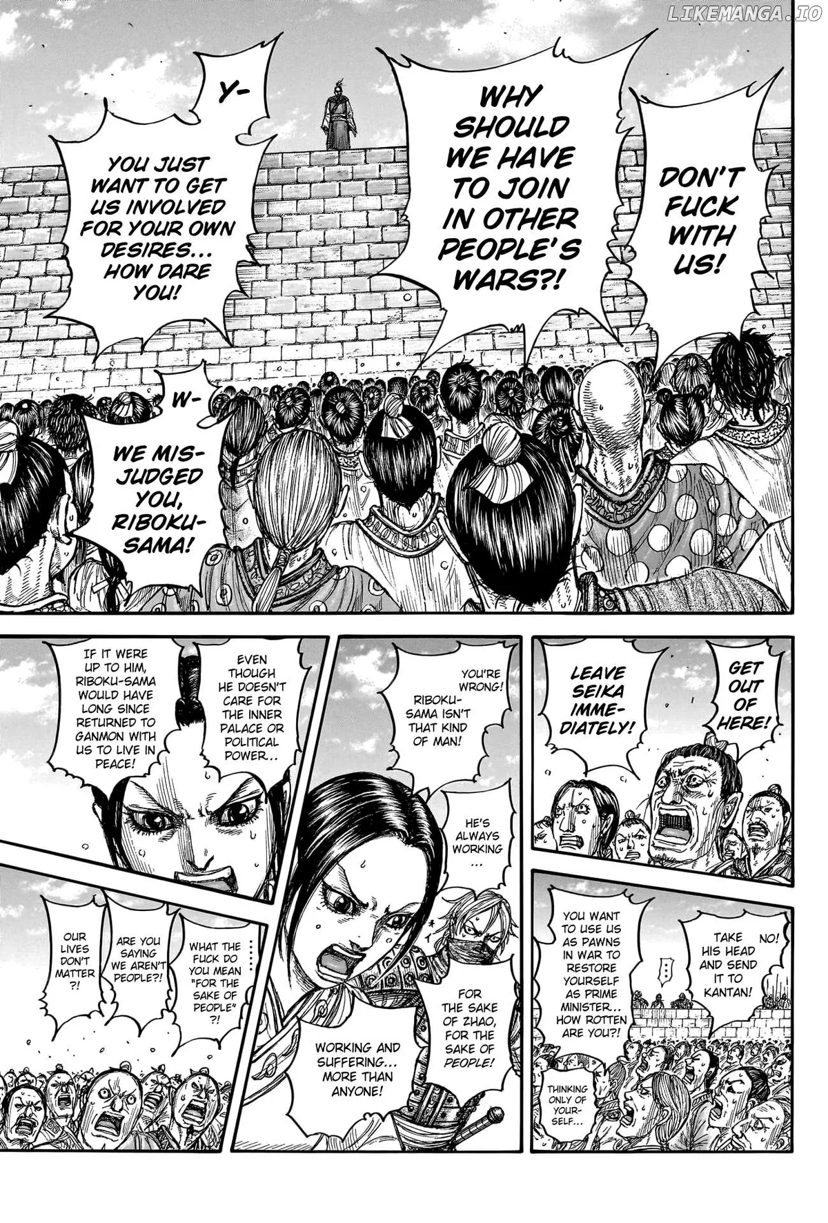 Read Kingdom  Manga chapter 791 image 10 on Lezhin