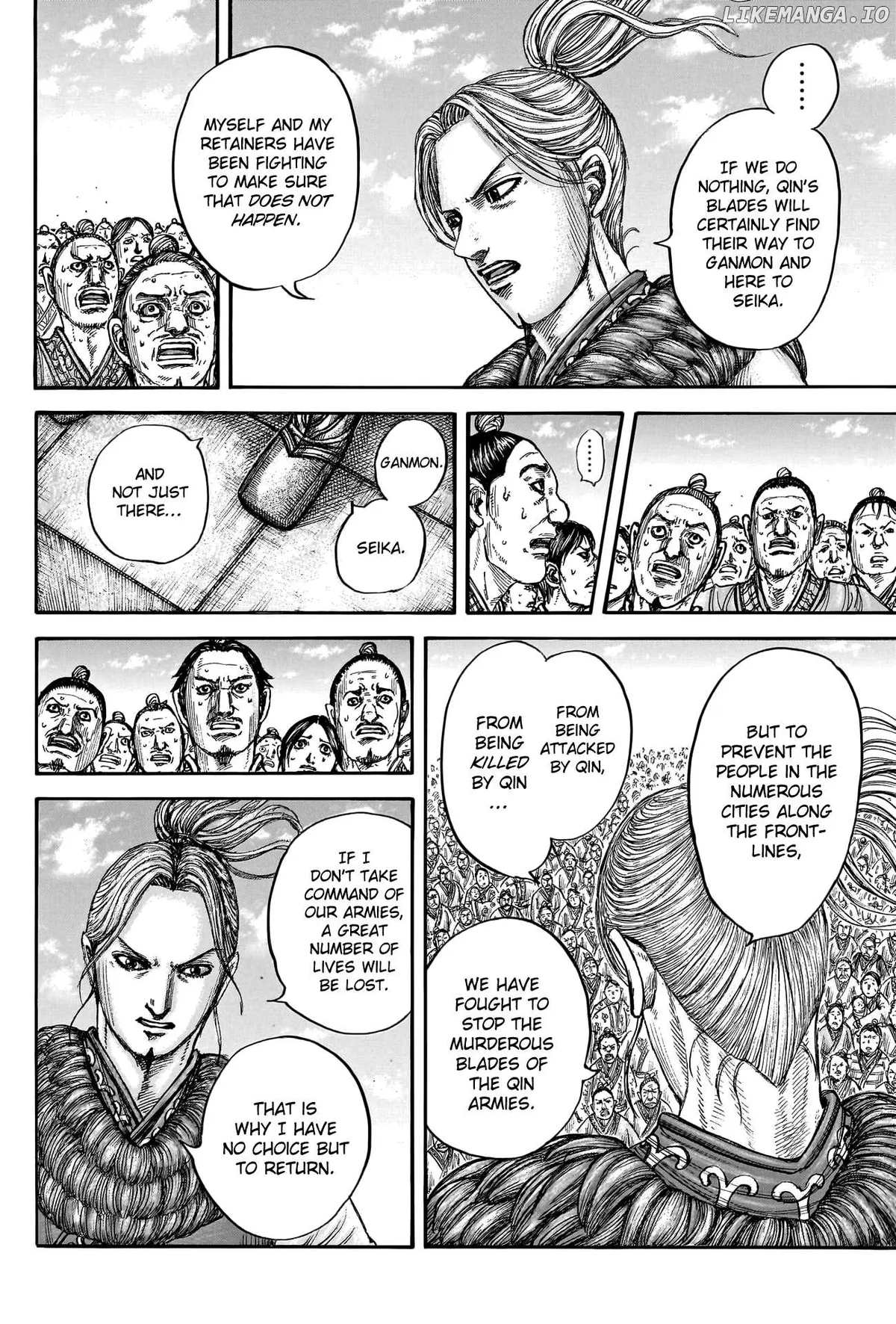 Read Kingdom  Manga chapter 791 image 11 on Lezhin