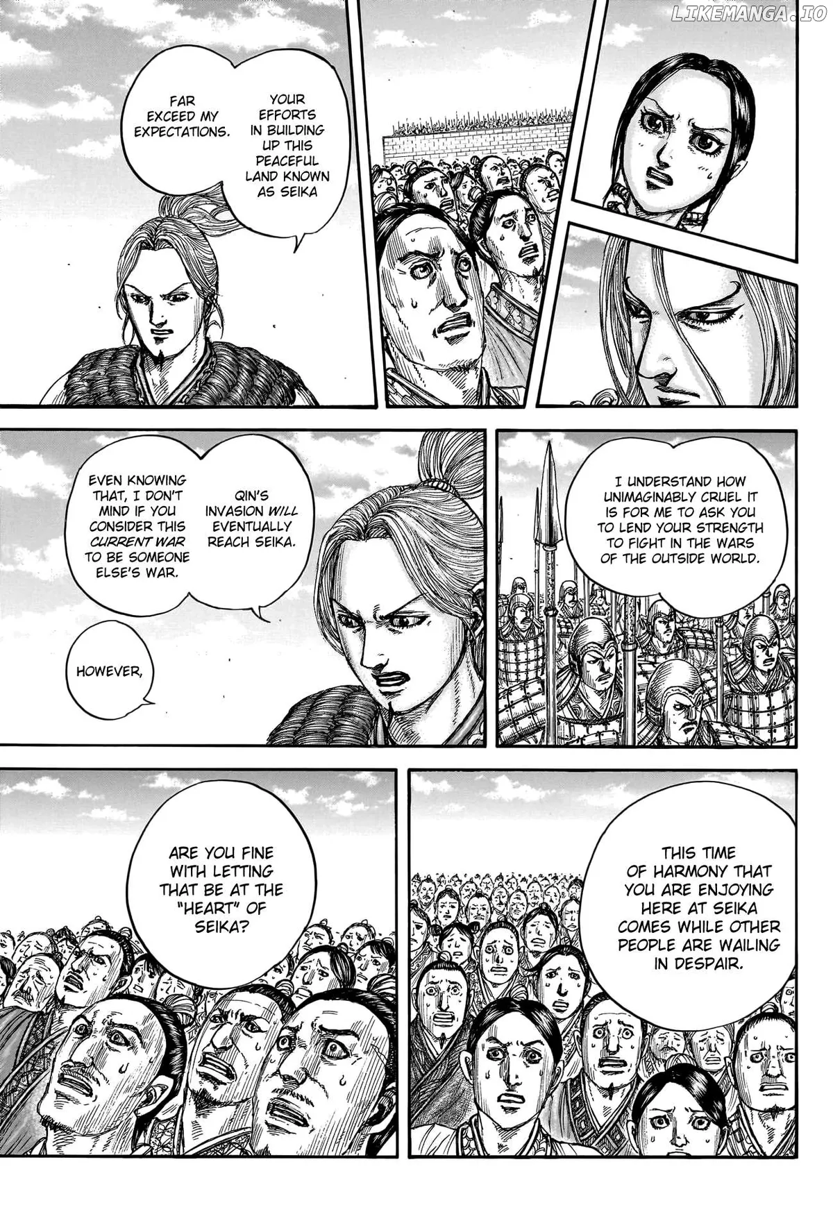 Read Kingdom  Manga chapter 791 image 12 on Lezhin