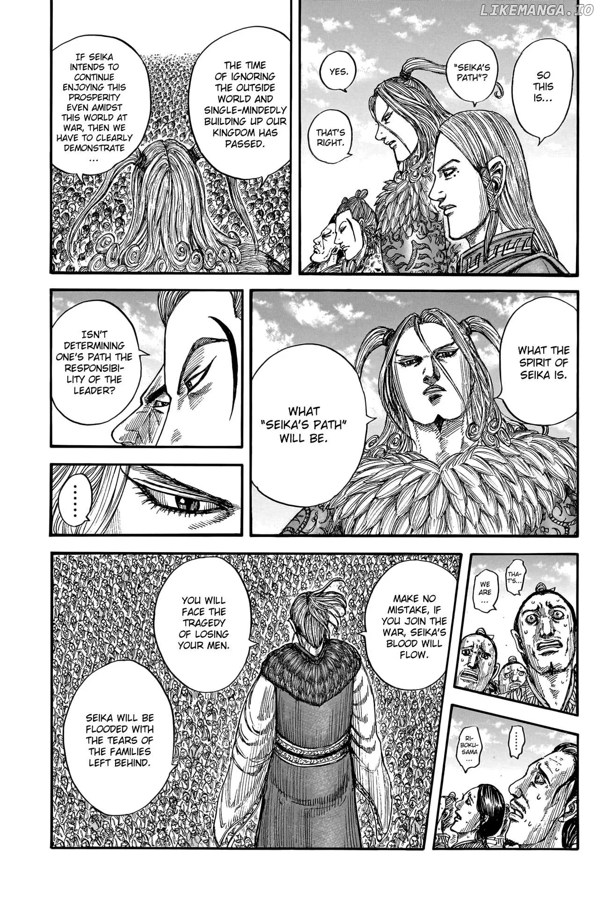 Read Kingdom  Manga chapter 791 image 14 on Lezhin
