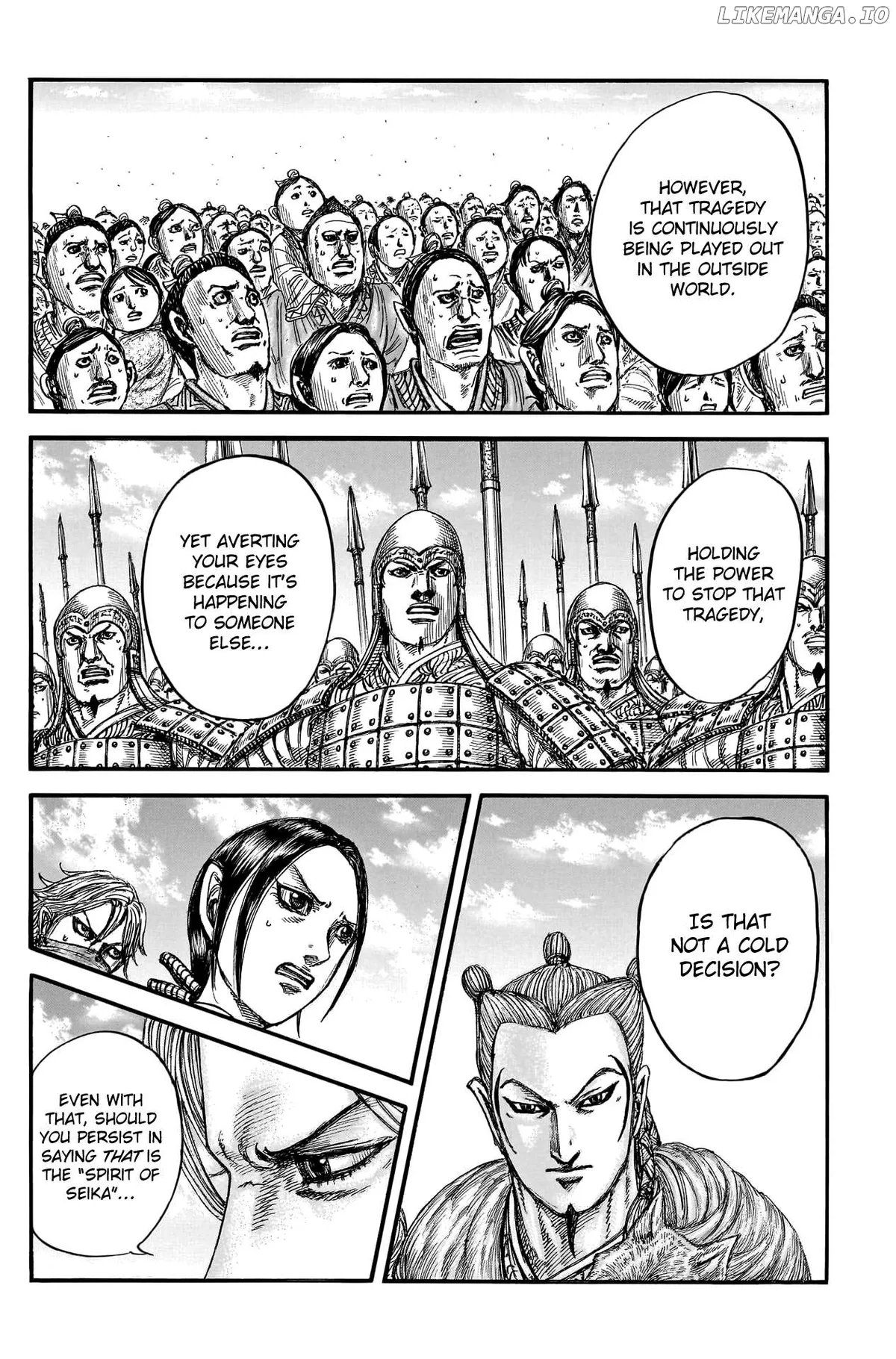 Read Kingdom  Manga chapter 791 image 15 on Lezhin