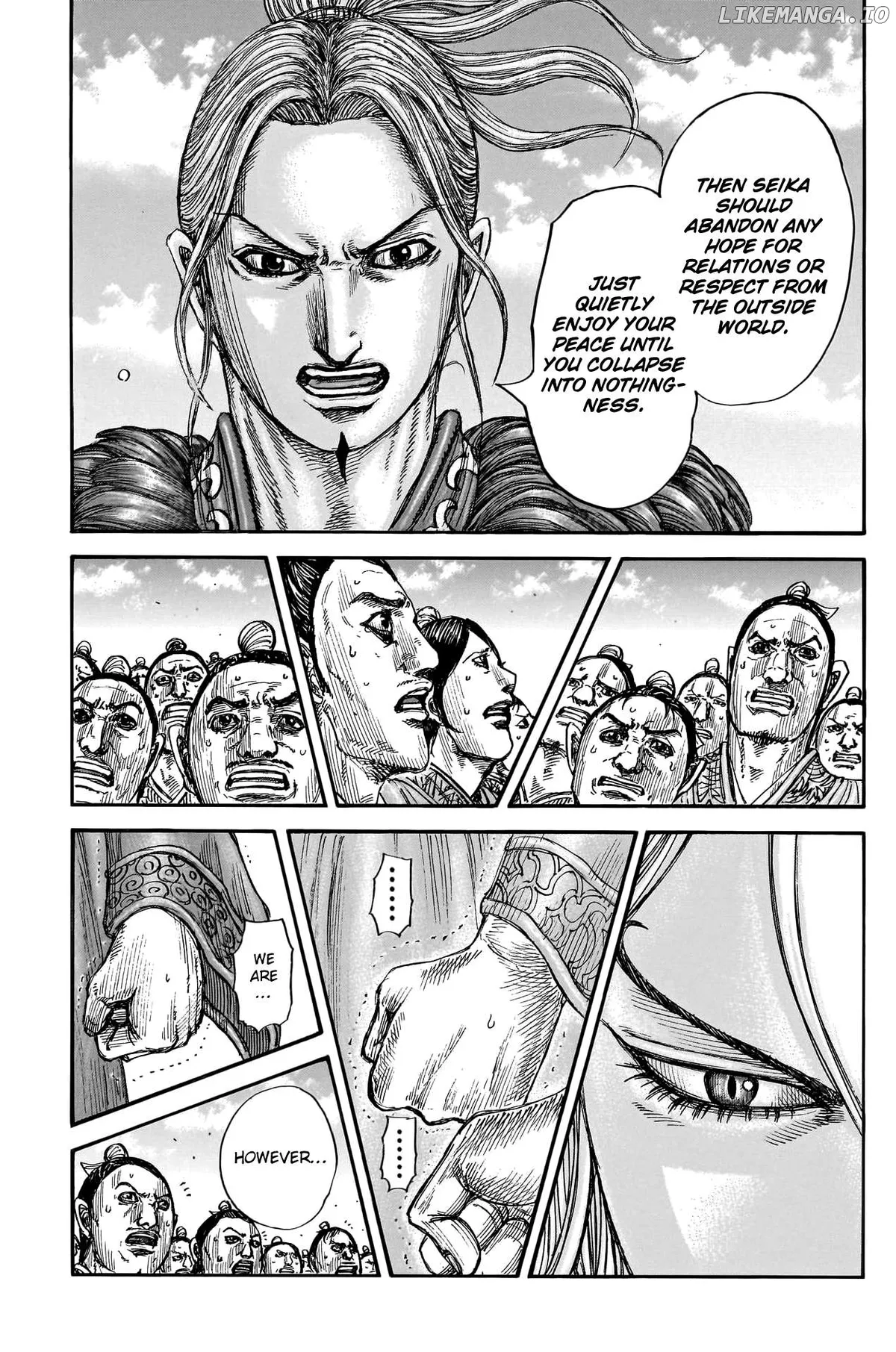 Read Kingdom  Manga chapter 791 image 16 on Lezhin