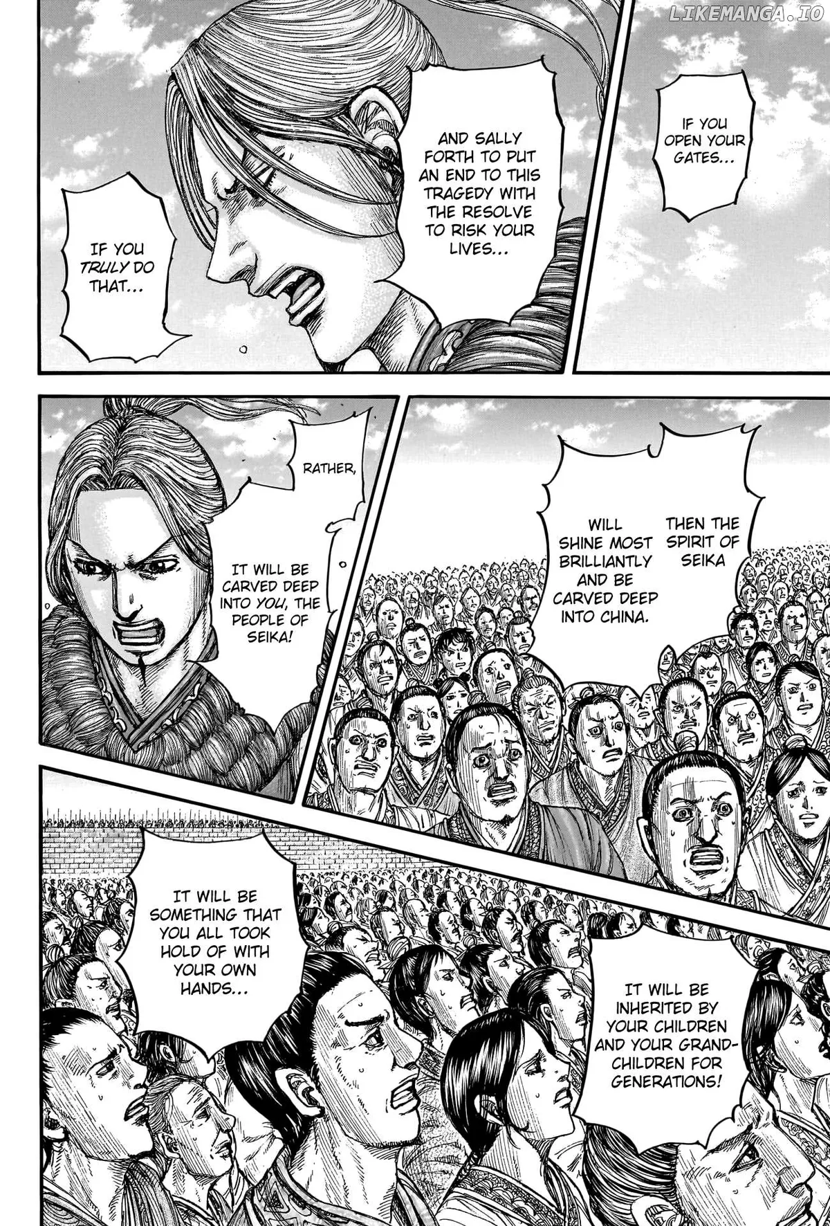 Read Kingdom  Manga chapter 791 image 17 on Lezhin