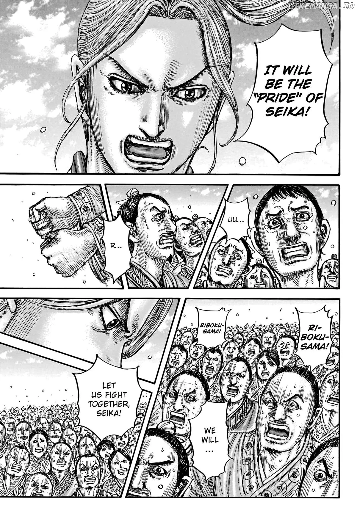 Read Kingdom  Manga chapter 791 image 18 on Lezhin