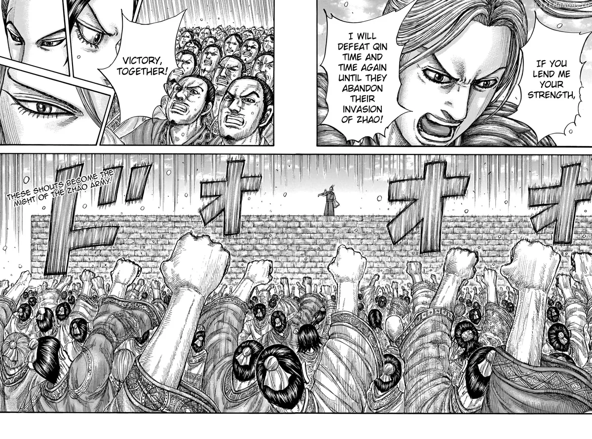 Read Kingdom  Manga chapter 791 image 19 on Lezhin