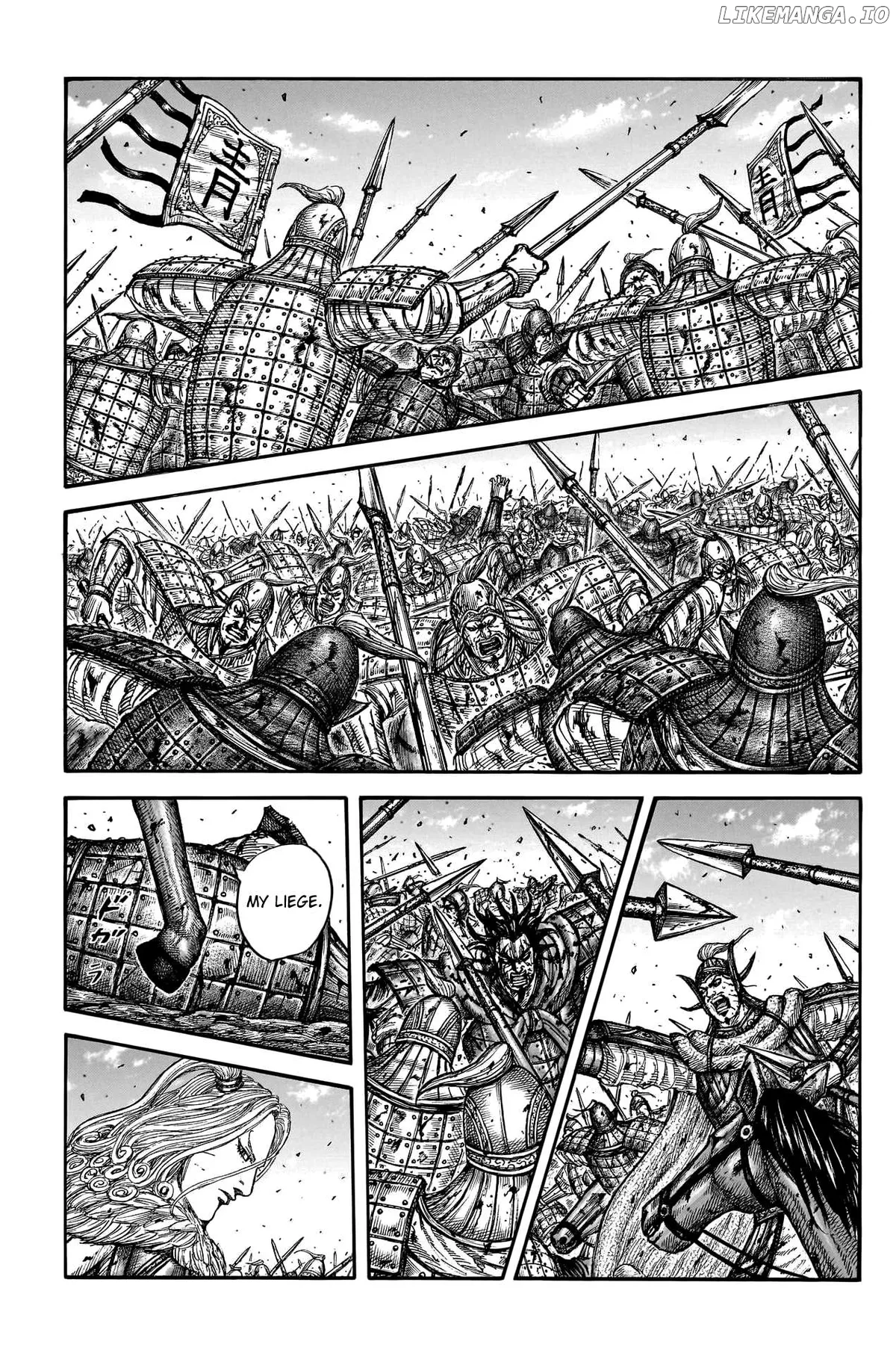 Read Kingdom  Manga chapter 791 image 2 on Lezhin