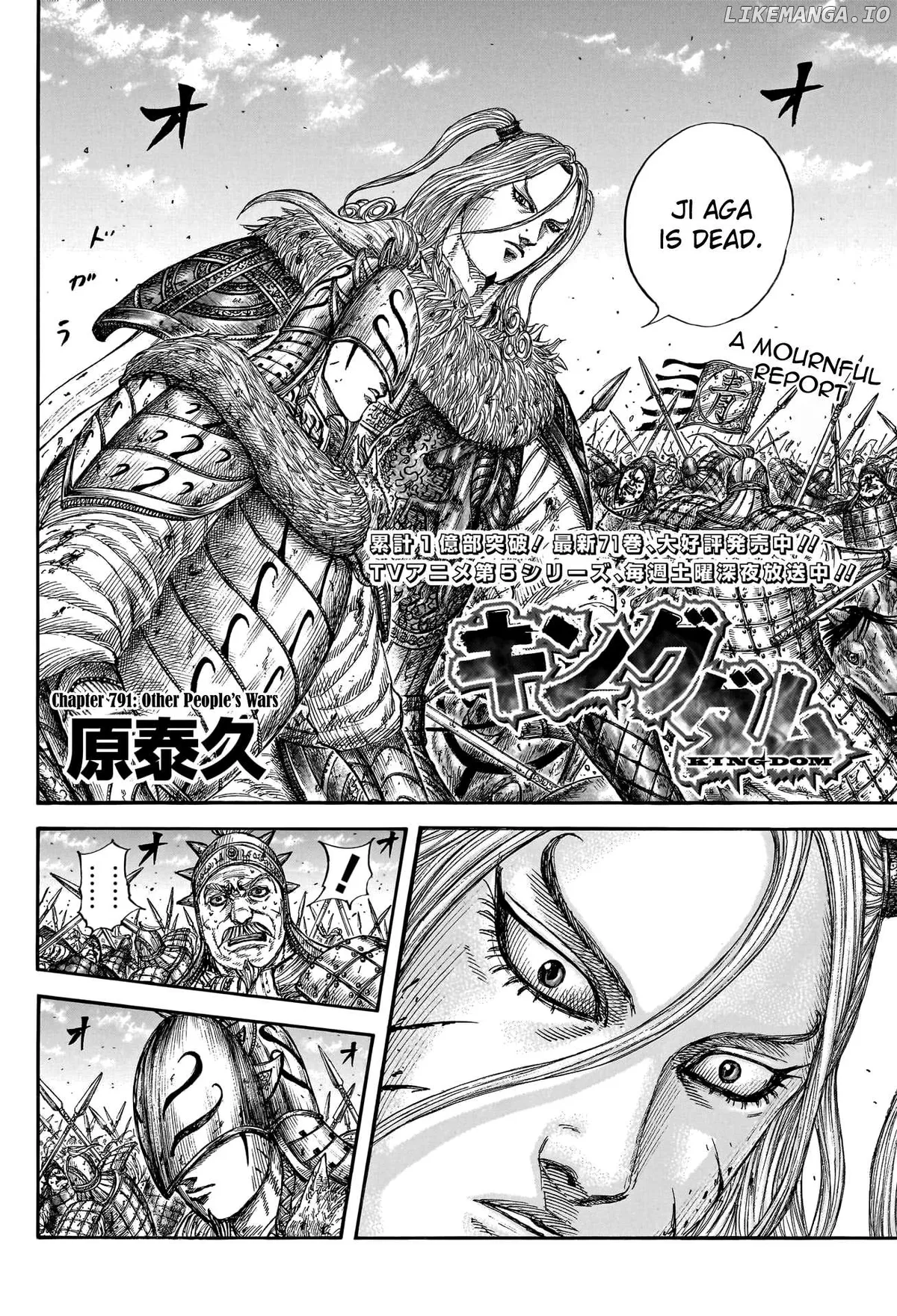 Read Kingdom  Manga chapter 791 image 3 on Lezhin