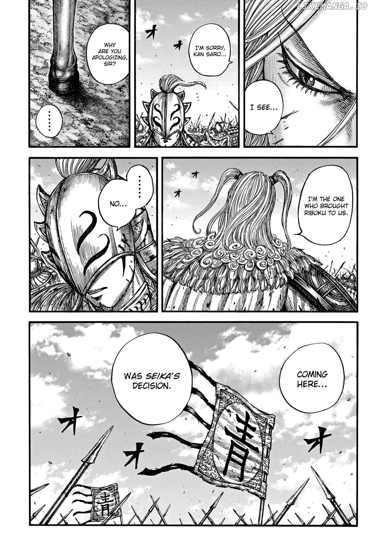 Read Kingdom  Manga chapter 791 image 4 on Lezhin