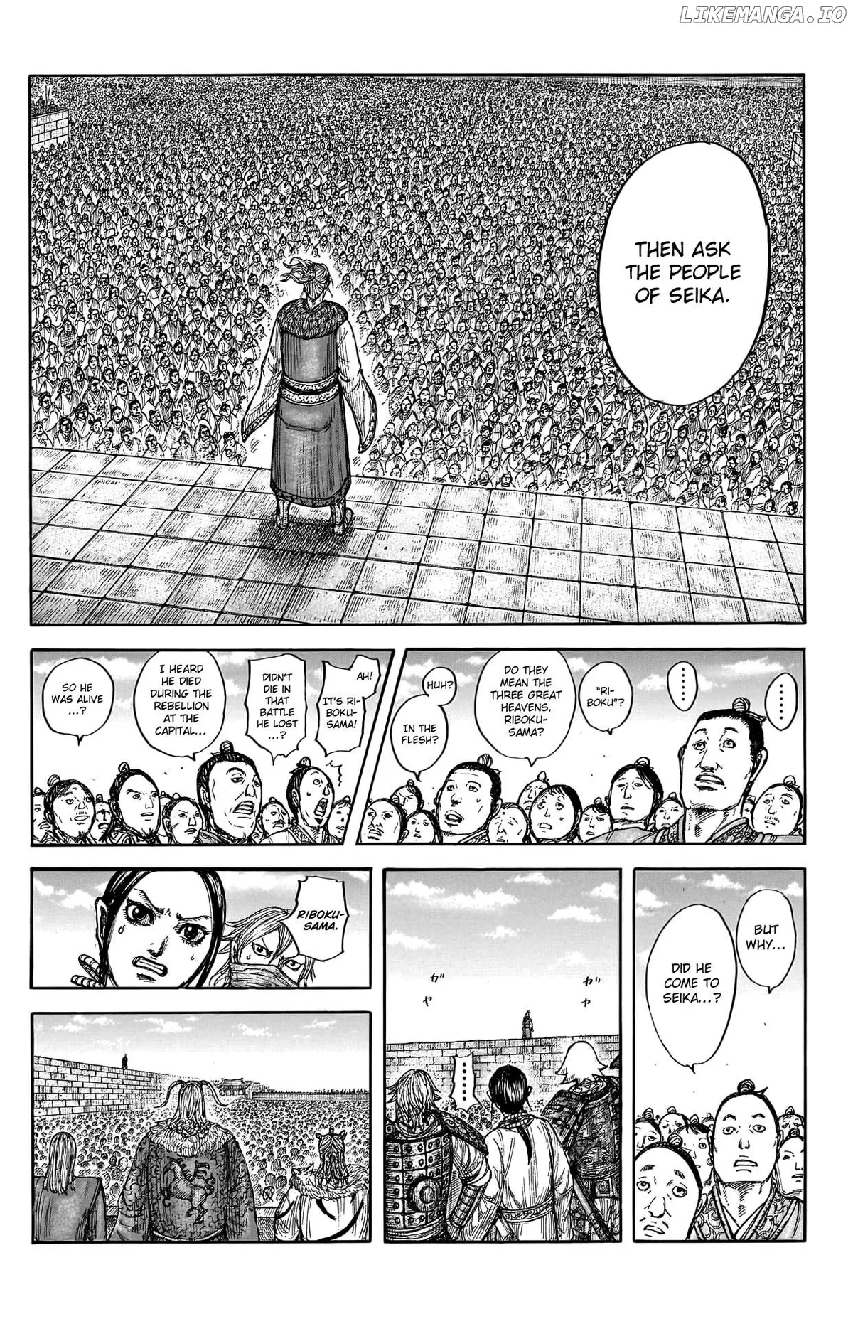 Read Kingdom  Manga chapter 791 image 7 on Lezhin