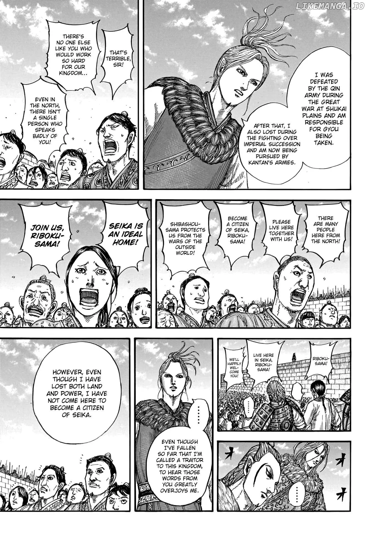 Read Kingdom  Manga chapter 791 image 8 on Lezhin