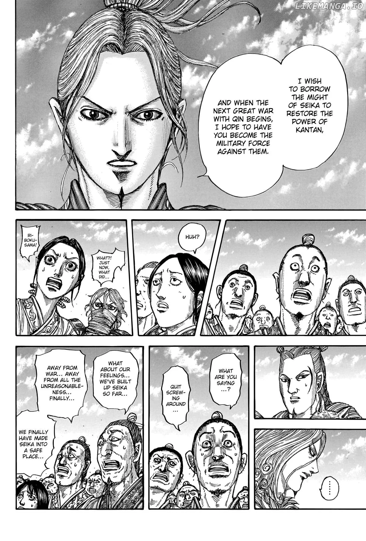 Read Kingdom  Manga chapter 791 image 9 on Lezhin